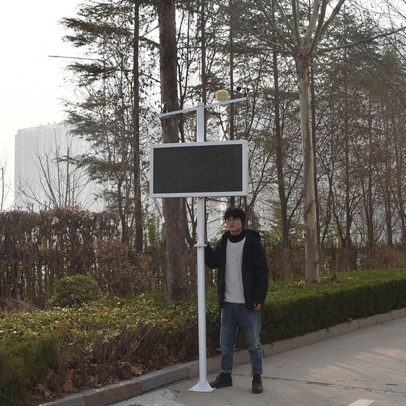 揚塵監控儀,揚塵在線監測公司