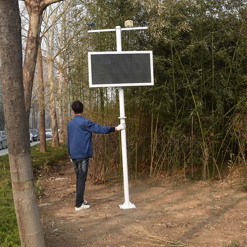 為什么安裝工地揚塵污染防控在線監控系統？