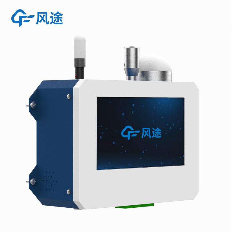 適配多行業！風途車間空氣環境質量檢測儀，把控潔凈度